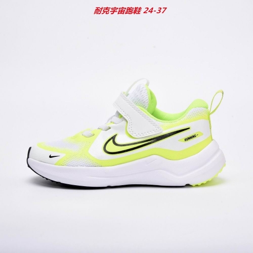 Nike Free Running Kids 6039 Child