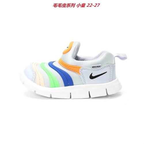 Nike Dynamo Free Kids Shoes 6002 Child