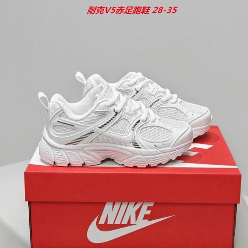 Nike Vomero 5 Kids Shoes 6008 Child