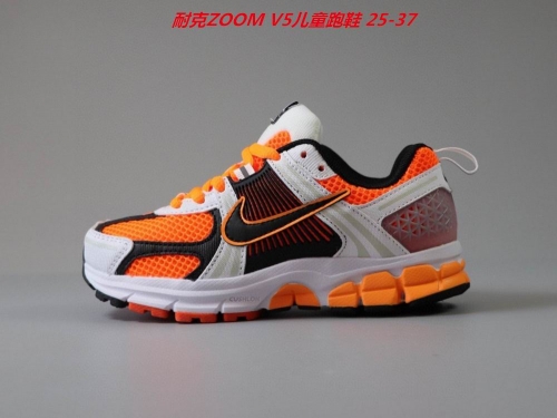 Nike Vomero 5 Kids Shoes 6027 Child