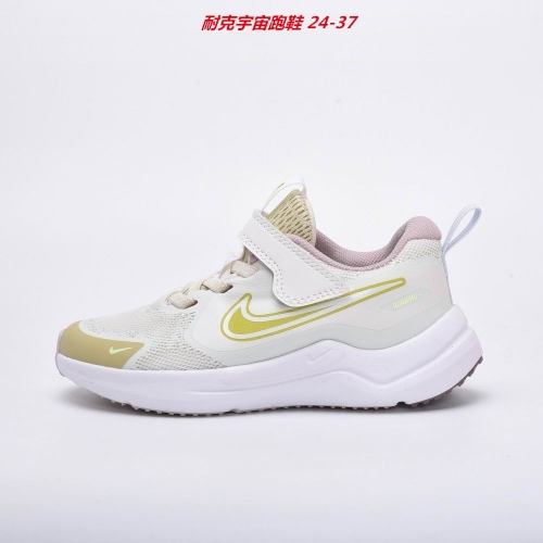 Nike Free Running Kids 6038 Child