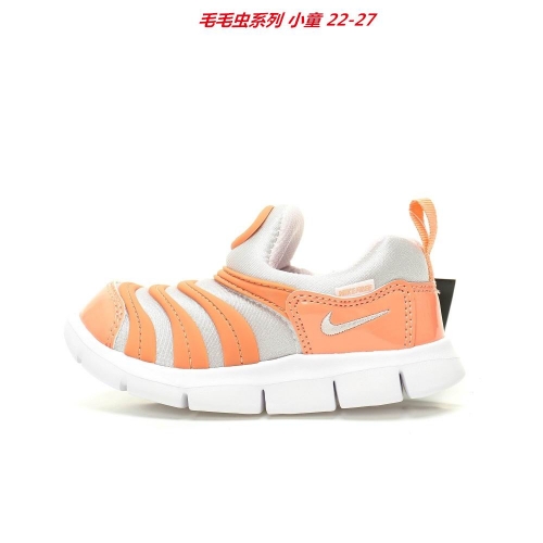 Nike Dynamo Free Kids Shoes 6006 Child