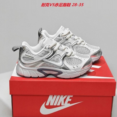 Nike Vomero 5 Kids Shoes 6005 Child