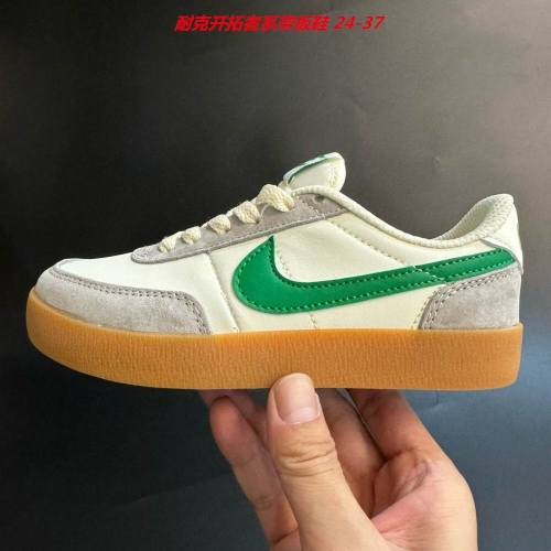 Nike Blazer Kids Shoes 6002 Child