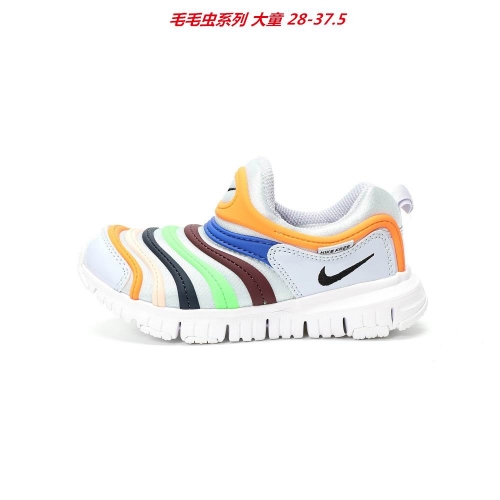 Nike Dynamo Free Kids Shoes 6008 Child