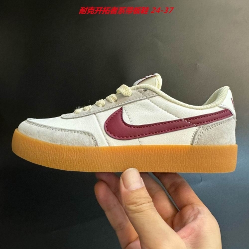 Nike Blazer Kids Shoes 6003 Child