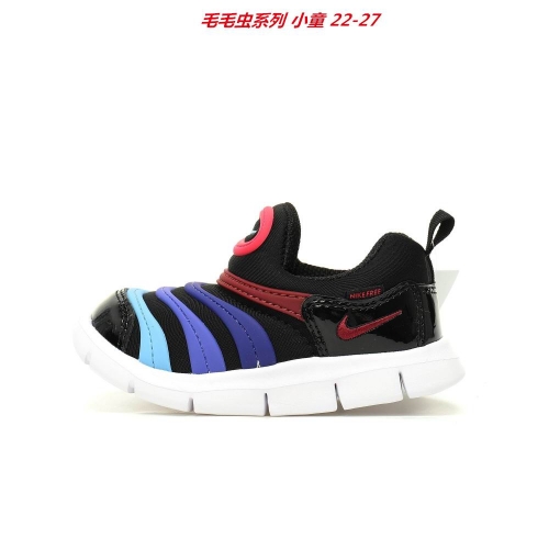 Nike Dynamo Free Kids Shoes 6005 Child
