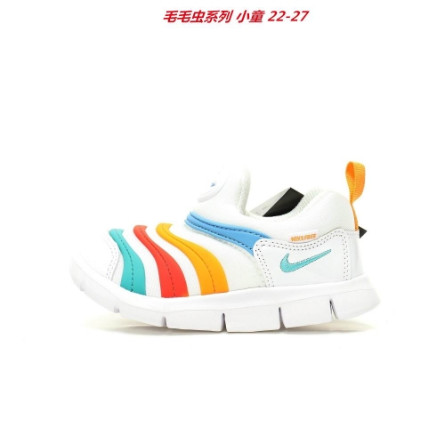 Nike Dynamo Free Kids Shoes 6004 Child