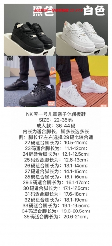 Air Force 1 Kids Shoes 6089 Child