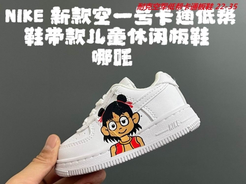 Air Force 1 Kids Shoes 6071 Child