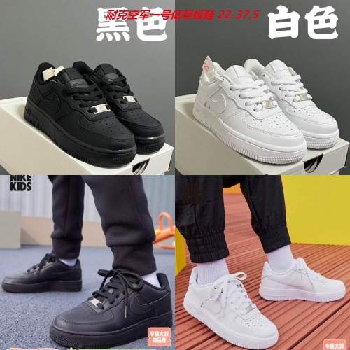 Air Force 1 Kids Shoes 6090 Child