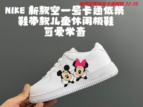 Air Force 1 Kids Shoes 6083 Child