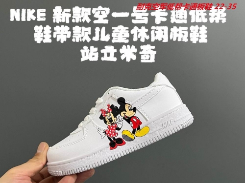 Air Force 1 Kids Shoes 6084 Child