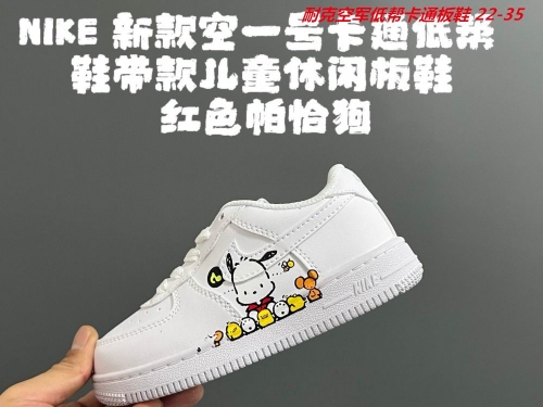 Air Force 1 Kids Shoes 6080 Child