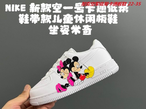 Air Force 1 Kids Shoes 6078 Child