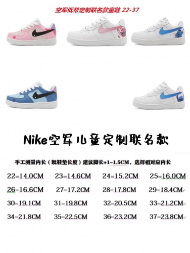 Air Force 1 Kids Shoes 6064 Child