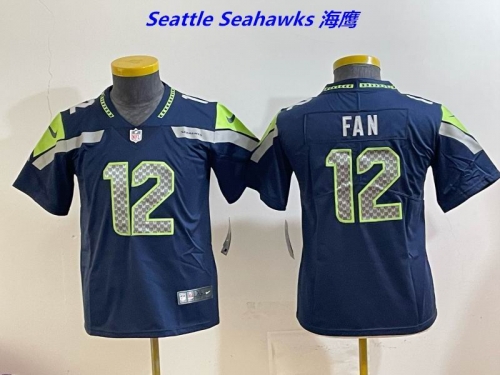 NFL Youth/Boy Jerseys 4101 Boy