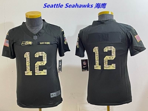 NFL Youth/Boy Jerseys 4104 Boy