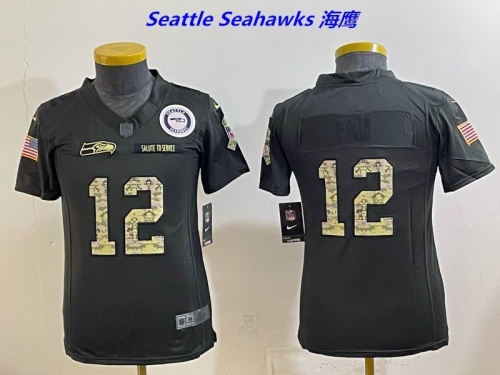 NFL Youth/Boy Jerseys 4105 Boy