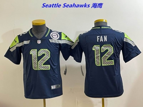 NFL Youth/Boy Jerseys 4102 Boy