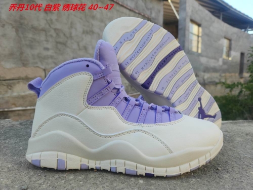 Air Jordan 10 Retro Shoes 017 Men