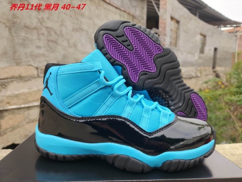 Air Jordan 11 Shoes 152 Men