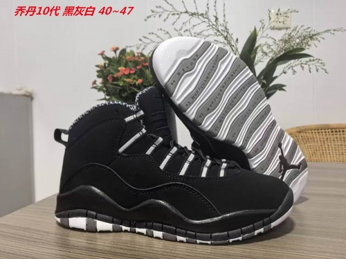 Air Jordan 10 Retro Shoes 015 Men