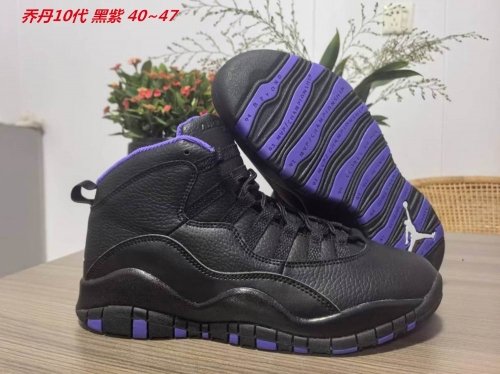 Air Jordan 10 Retro Shoes 016 Men