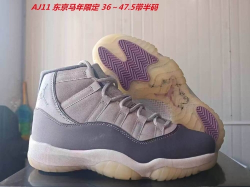Air Jordan 11 AAA Shoes 155 Men/Women