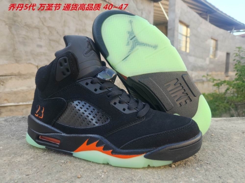 Air Jordan 5 Shoes 211 Men