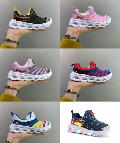 Nike Dynamo Free Kids Shoes 6020 Child