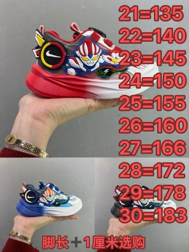 NIKE Sneakers Kids Shoes 6053 Child