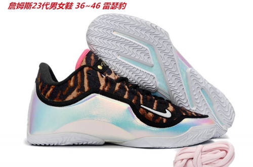 Nike LeBron XXIII 23 Sneakers Shoes 008 Men/Women