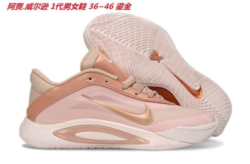 A'ja Wilson Nike A'One Sneakers Shoes 011 Men/Women