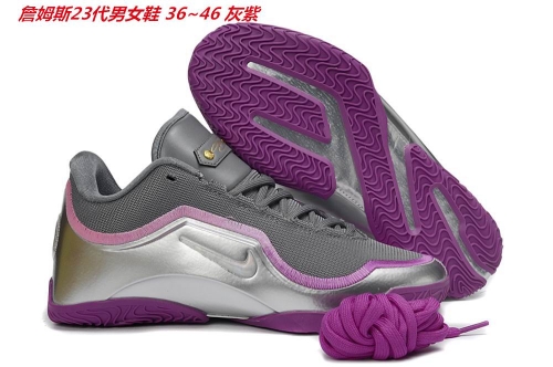 Nike LeBron XXIII 23 Sneakers Shoes 006 Men/Women