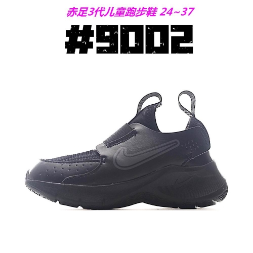 Nike Free Running Kids 6051 Child