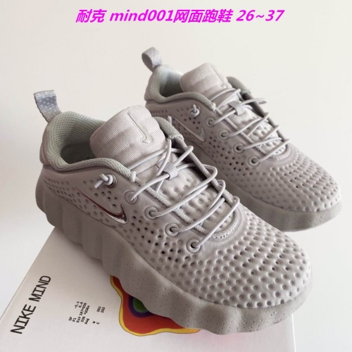 NIKE mind 002 Kids Shoes 6006 Child