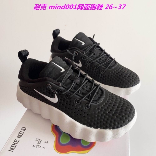 NIKE mind 002 Kids Shoes 6005 Child