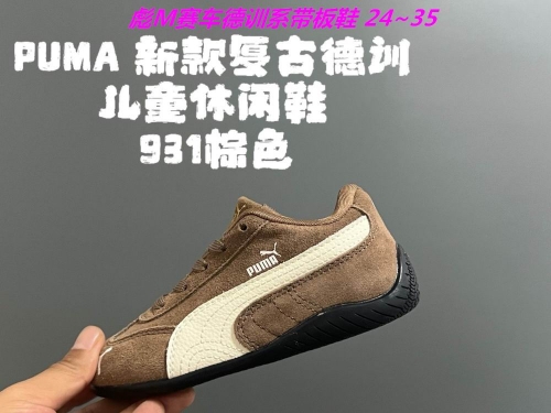 P.u.m.a. Kids Shoes 6058 Child