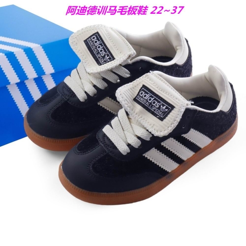 Adidas Training Kids Shoes 6189 Child
