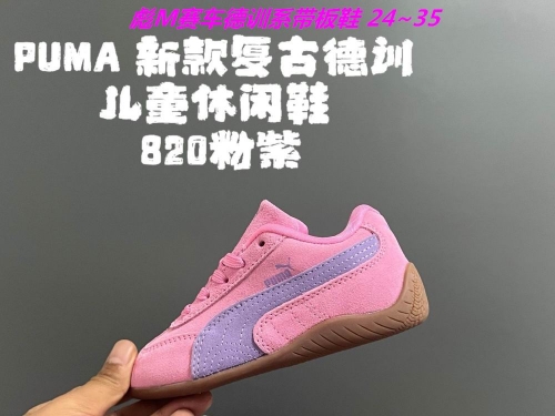 P.u.m.a. Kids Shoes 6068 Child