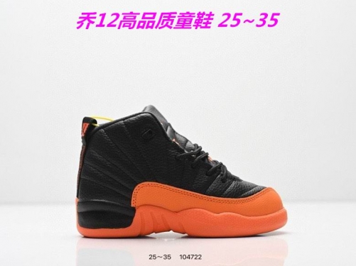 Air Jordan 12 Kids Shoes 1021 Child