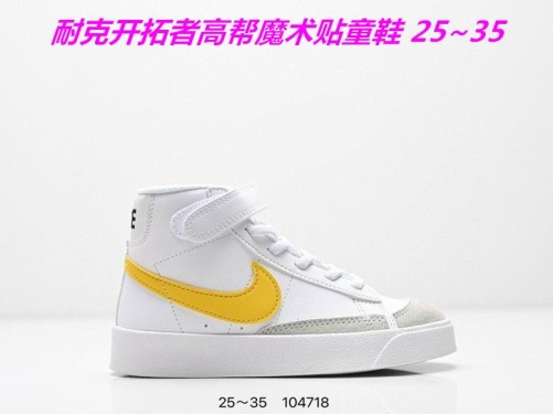 Nike Blazer Kids Shoes 6014 Child