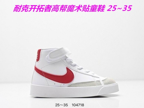 Nike Blazer Kids Shoes 6018 Child