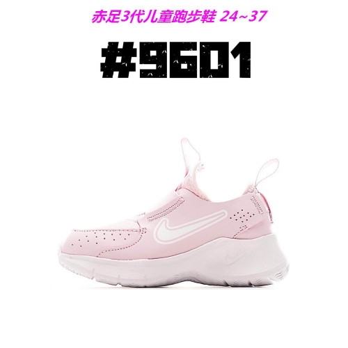 Nike Free Running Kids 6047 Child