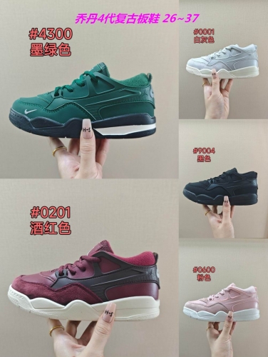 Air Jordan 4 Kids Shoes 6107 Child