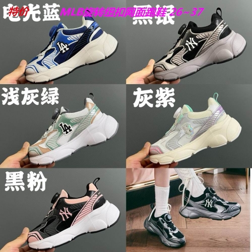 M.L.B. Kids Shoes 1019 Child