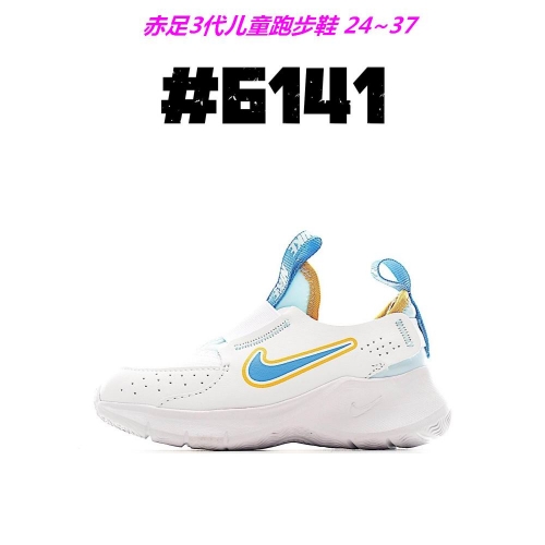 Nike Free Running Kids 6043 Child
