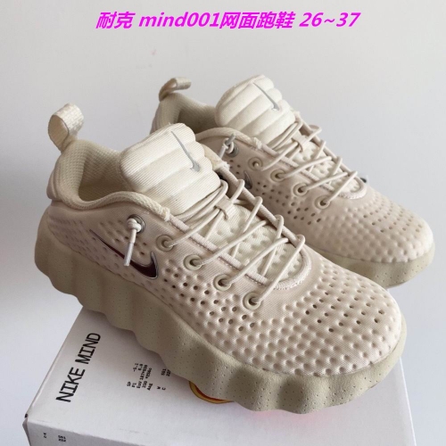 NIKE mind 002 Kids Shoes 6002 Child