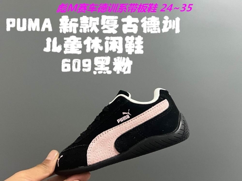P.u.m.a. Kids Shoes 6066 Child